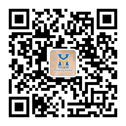 华阳乐聘公众号二维码