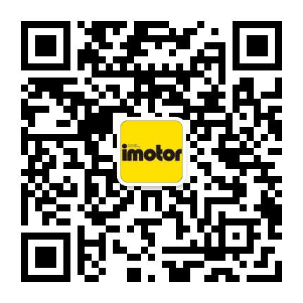 imotor摩托车资讯公众号二维码