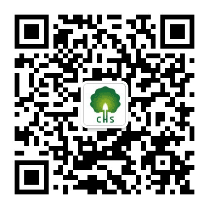 CHS园艺简报公众号二维码