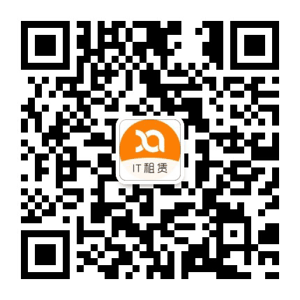 信安租赁公众号二维码