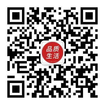 品质生活在北京公众号二维码
