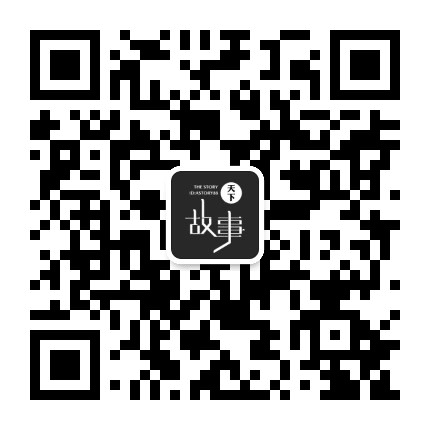 每天故事会公众号二维码