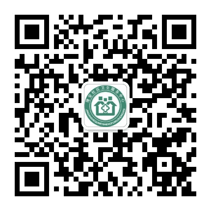 靖安社区卫生服务中心公众号二维码