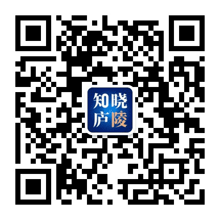 吉安微观察公众号二维码