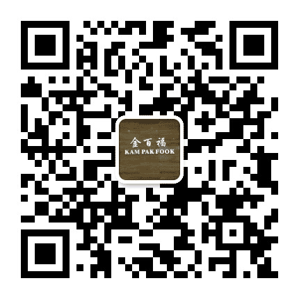 玉林至尊金百福珠宝店公众号二维码