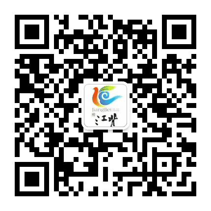 多彩江背公众号二维码