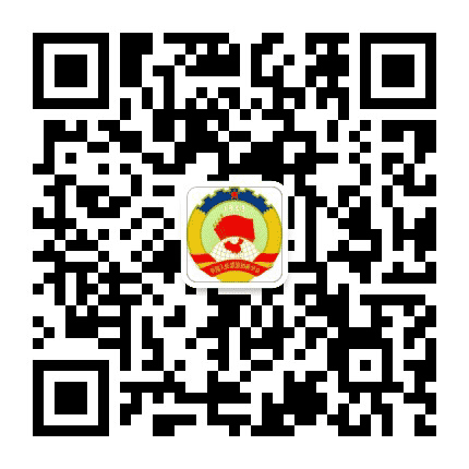 靖边政协公众号二维码
