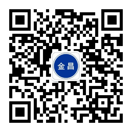 金昌吃喝玩乐公众号二维码