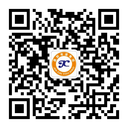 嘉财有道金融支付公众号二维码