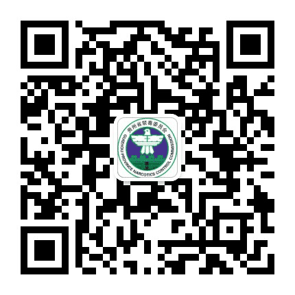 贵州禁毒公众号二维码