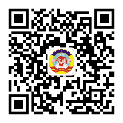揭东政协公众号二维码