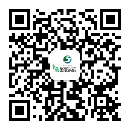 吉福国际茶城公众号二维码