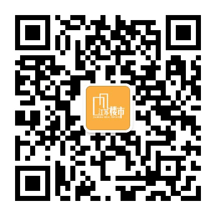 江苏楼市公众号二维码