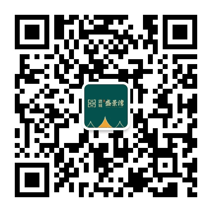 鼎城盛景湾公众号二维码
