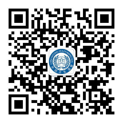 江干卫生监督公众号二维码