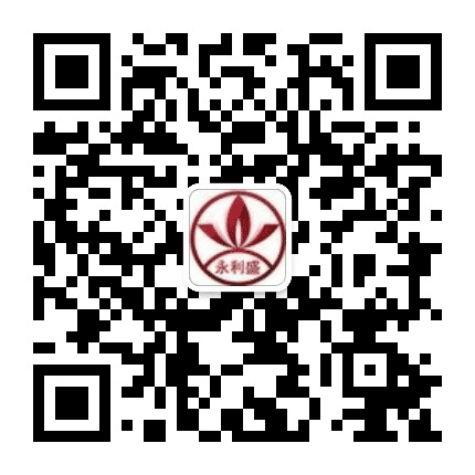 厦门永利盛企业服务公众号二维码