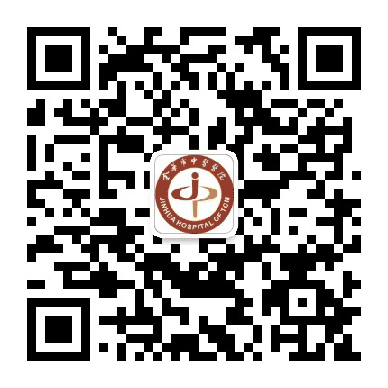 金华市中医医院订阅号公众号二维码