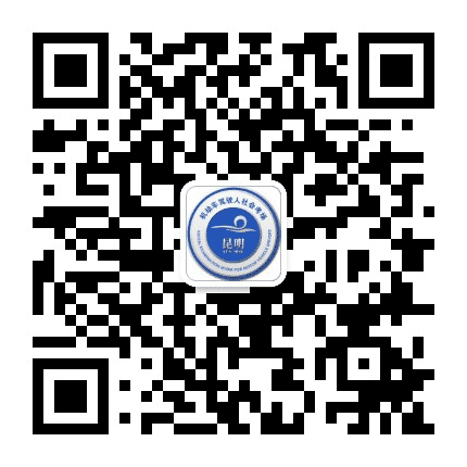 呈贡区第一考场公众号二维码