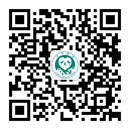 江干疾控公众号二维码
