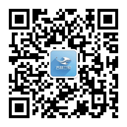 吉林卫视公众号二维码