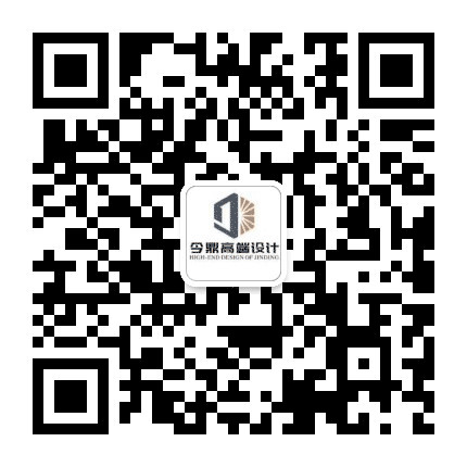 今鼎高端设计公众号二维码