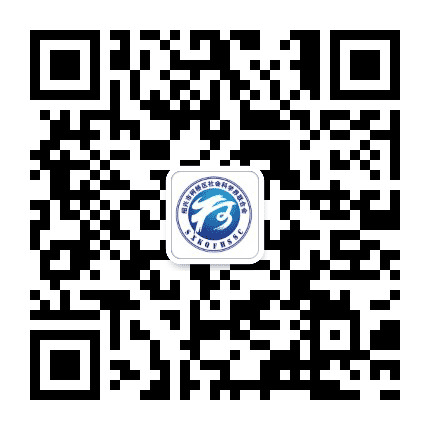 稽山论鉴公众号二维码