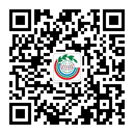 澳门青年旅游公众号二维码