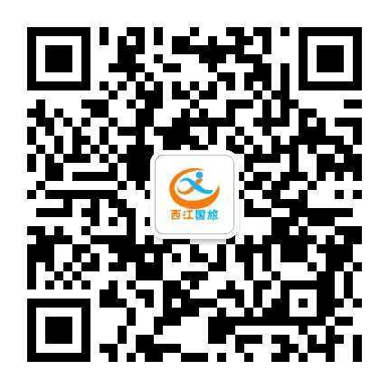 肇庆市建南国旅公众号二维码