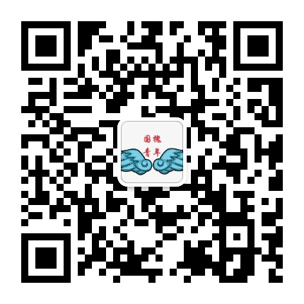 锦江区国槐社区青年公众号二维码