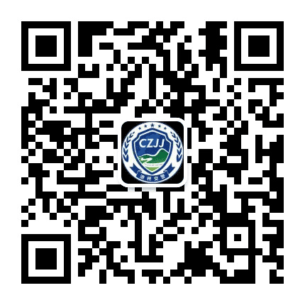 池州公安交警在线公众号二维码