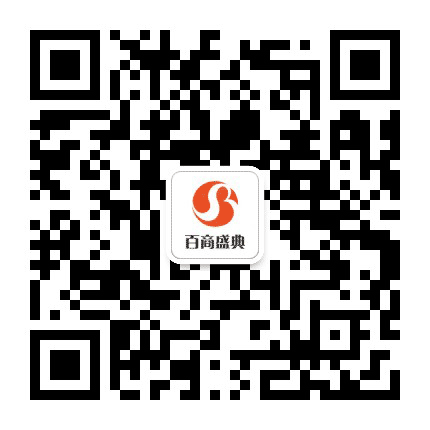 经开百商联盟公众号二维码