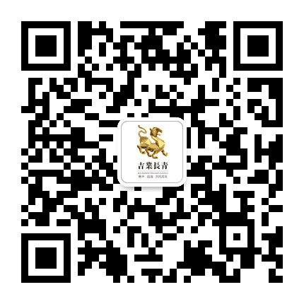 吉业长青公众号二维码