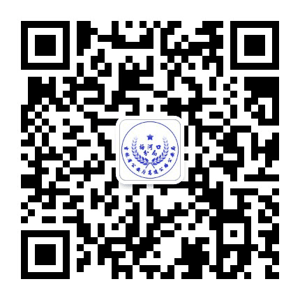 吉林高速公安梅河口分局公众号二维码