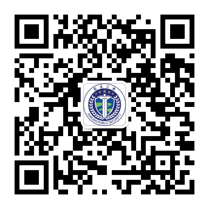 筠连公安公众号二维码