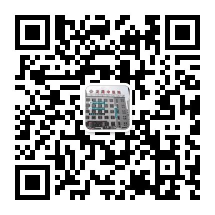 龙潭中医院公众号二维码