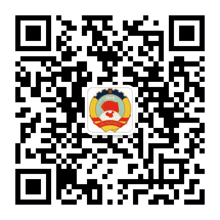 松原市政协公众号二维码
