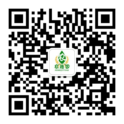 宁州水乡农趣园公众号二维码