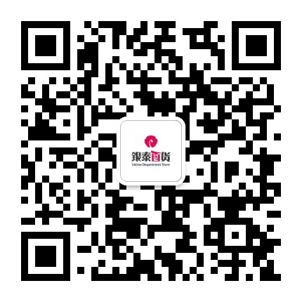 荆门银泰城公众号二维码