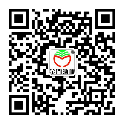 金门高粱酒江西总经销商公众号二维码