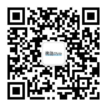界面海南公众号二维码