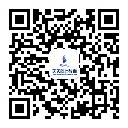 荆门天天向上教育公众号二维码