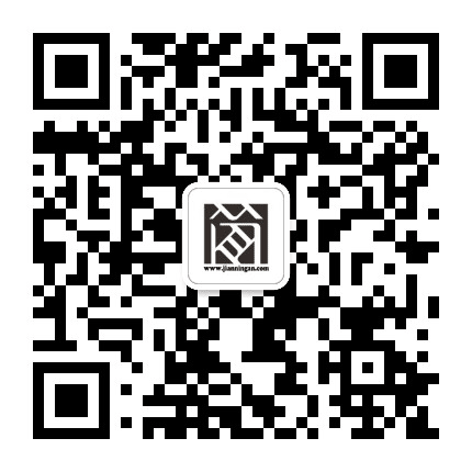 简宁安别墅设计公众号二维码