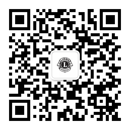 狮子跨境商城公众号二维码