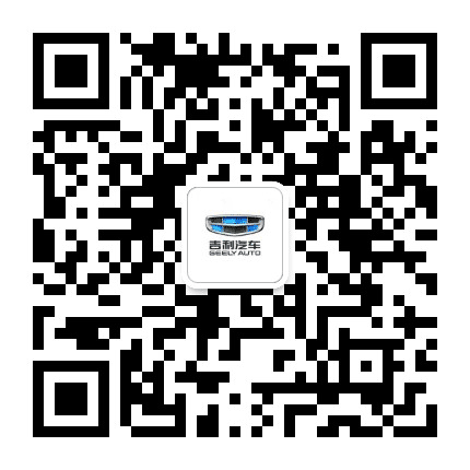 惠州吉乾吉利汽车4S店公众号二维码