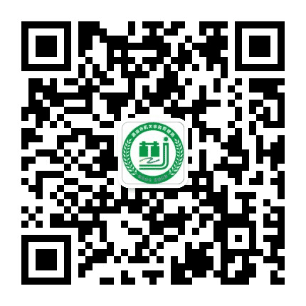 酒泉机关事务公众号二维码