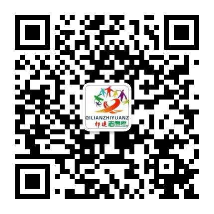 酒泉市祁连志愿者协会公众号二维码