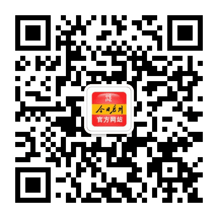 今日兖州公众号二维码
