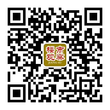 江苏楼市观察公众号二维码