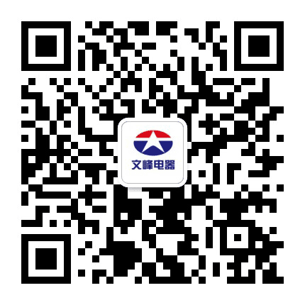 文峰电器公众号二维码