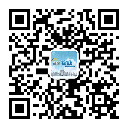 江苏盐城物业公众号二维码